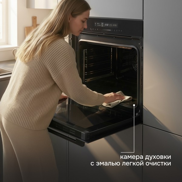 Электрический духовой шкаф Zigmund & Shtain E 180 B