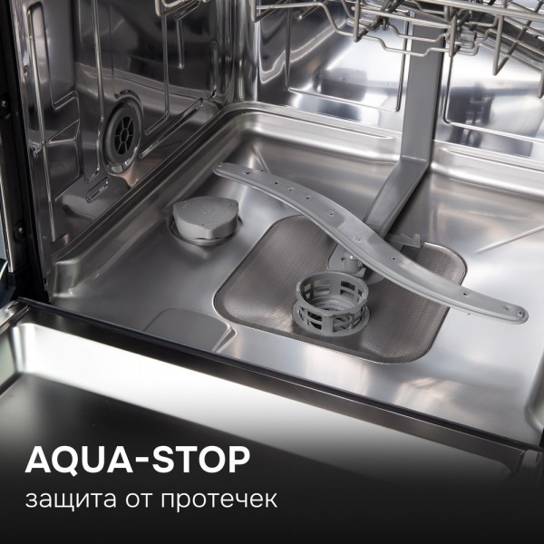 Посудомоечная машина Zigmund & Shtain DW 311.4