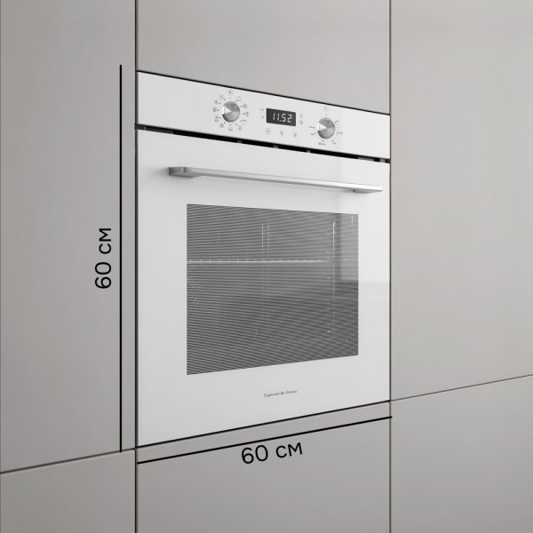 Духовой шкаф электрический Zigmund & Shtain E 167 W