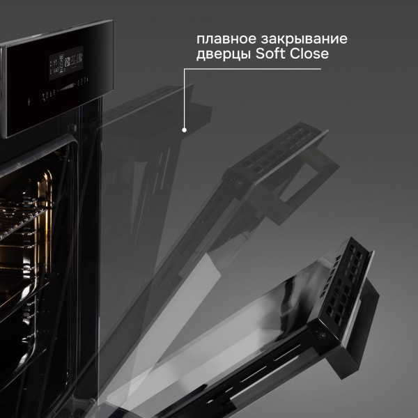 Электрический духовой шкаф Zigmund & Shtain E 180 B