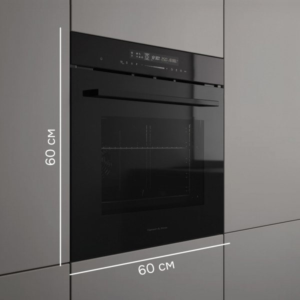 Электрический духовой шкаф Zigmund & Shtain E 180 B