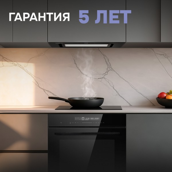 Электрический духовой шкаф Zigmund & Shtain E 180 B