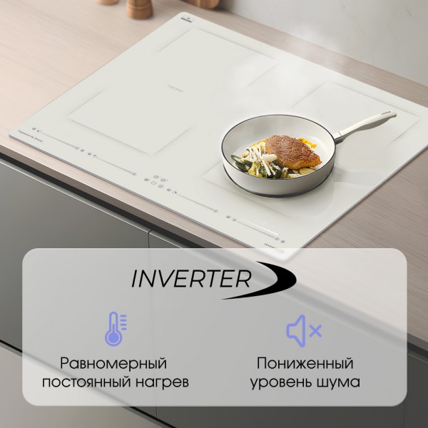 Стеклокерамическая варочная панель индукционная Zigmund & Shtain CI 69.6 I