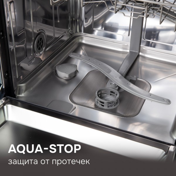 Посудомоечная машина Zigmund & Shtain DW 310.4