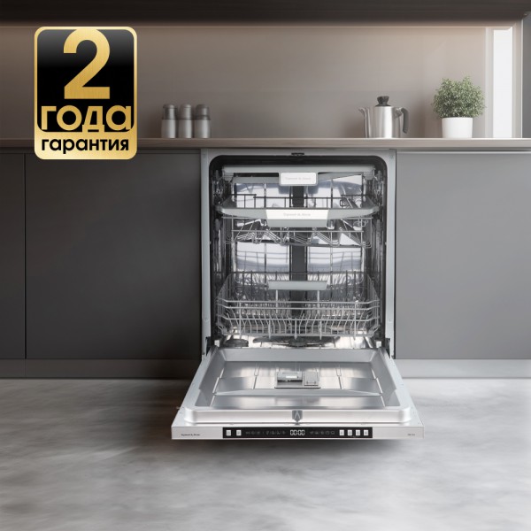 Посудомоечная машина Zigmund & Shtain DW 310.6