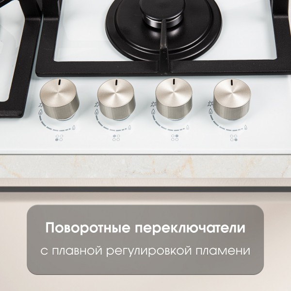 Газовая варочная панель из закаленного стекла Zigmund & Shtain M 26.6 W