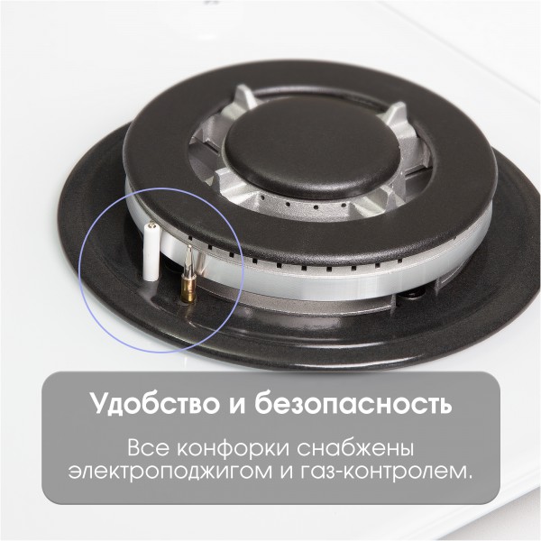 Газовая варочная панель из закаленного стекла Zigmund & Shtain M 28.6 W