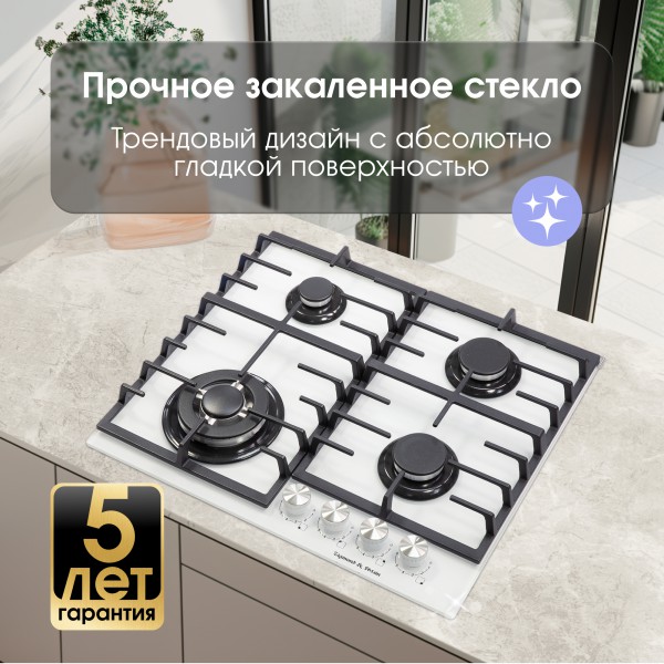 Газовая варочная панель из закаленного стекла Zigmund & Shtain M 28.6 W