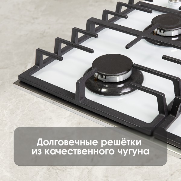 Газовая варочная панель из закаленного стекла Zigmund & Shtain M 28.6 W