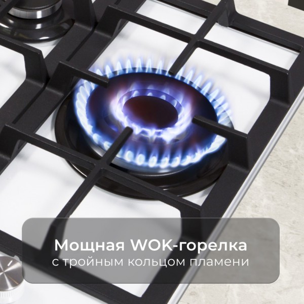 Поверхность газ на стекле Zigmund & Shtain MN 114.61 W