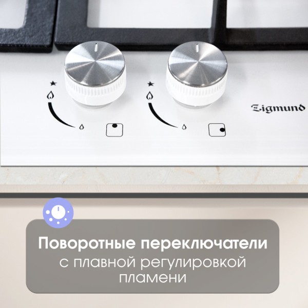 Поверхность газ на стекле Zigmund & Shtain MN 114.61 W