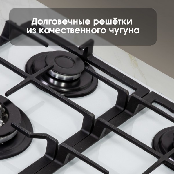 Газовая варочная панель из закаленного стекла Zigmund & Shtain MN 199.61 W