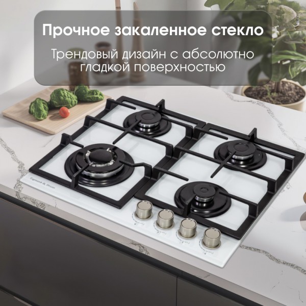 Газовая варочная панель из закаленного стекла Zigmund & Shtain MN 199.61 W