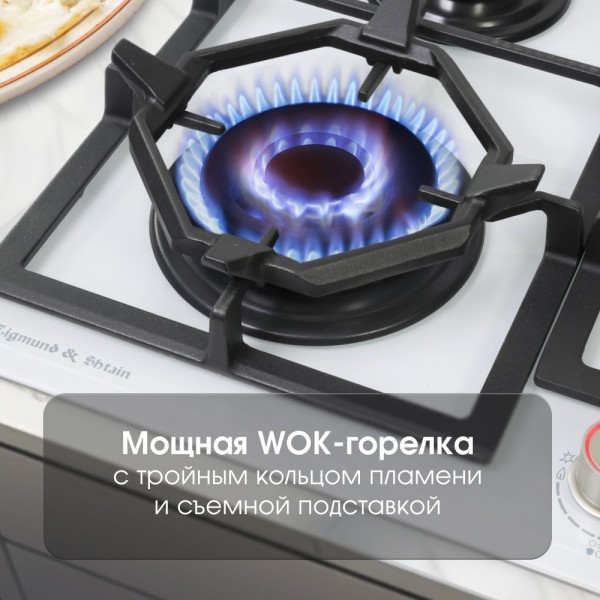 Газовая варочная панель из закаленного стекла Zigmund & Shtain MN 199.61 W