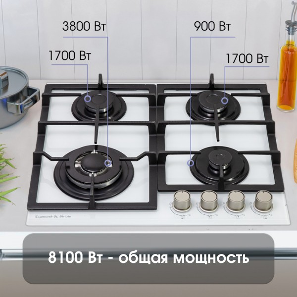 Газовая варочная панель из закаленного стекла Zigmund & Shtain MN 199.61 W