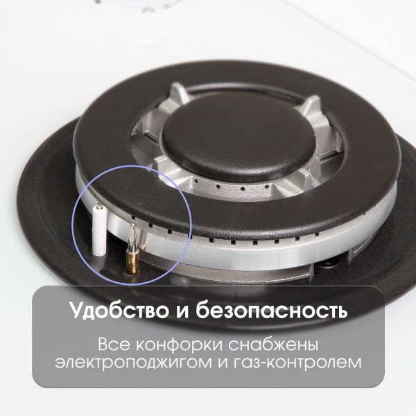 Газовая варочная панель из закаленного стекла Zigmund & Shtain MN 199.61 W