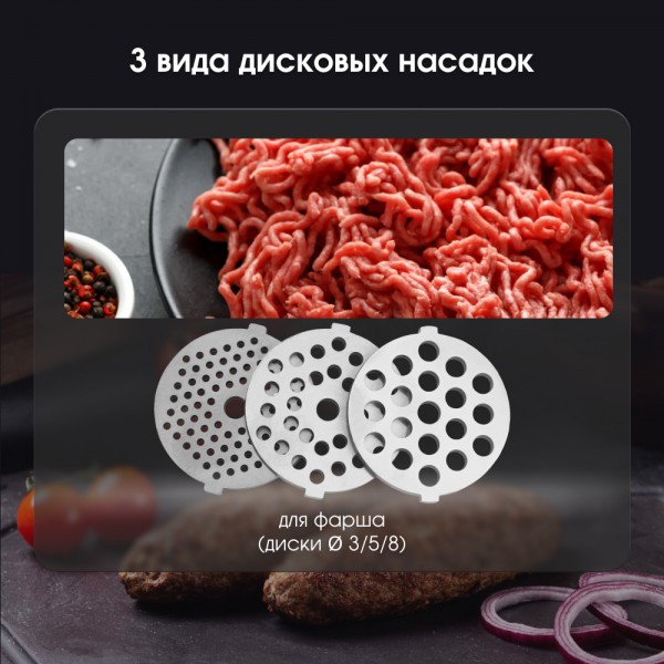 Кухонный комбайн Zigmund & Shtain ZKM-1050