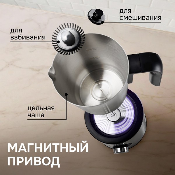 Капучинатор Zigmund & Shtain ZMF-451